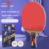 DOUBLE FISH 7-Star Table Tennis Bat