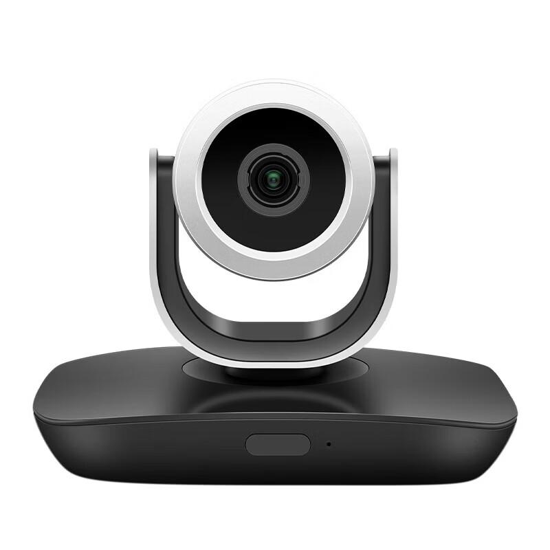 Guke G07 4K Conference Video System Camera Kit