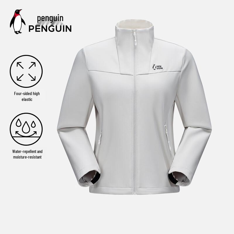 Водоотталкивающая мягкая куртка Penguin V069 XL
