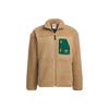 Originals Loose-Fit Sports Jacket with Multiple Pockets for Men, Yellow