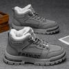 Winter Men Ankle Boots 2026 Fashion Warm Plush Snow Boots Lightweight Cotton Boot Mens Designer Work Cold-proof Outdoor Sneakers