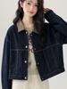 2025 Spring/Autumn Hong Kong Style Plaid Patchwork Denim Lapel Jacket for Women, Petite & Loose Fit.