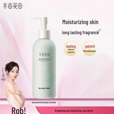 Vücut Bakımı – Vücut Losyonları ve Kremleri