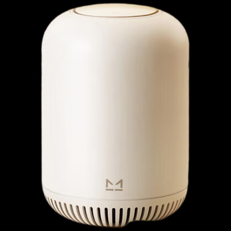 

Tmall Genie Q Sugar AI Dialogue Smart Speaker