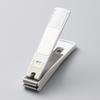 Kai New Standard Nail Straight Made In KF0580 Clipper, Large, Blade, Japan,