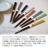 EAST table COCOE Made in Dishwasher Natural Cutlery Chopsticks, Blue, 23.2cm, Japan, Safe, Wood, (co-00105)