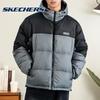 Skechers Unisex Warm Down Jacket