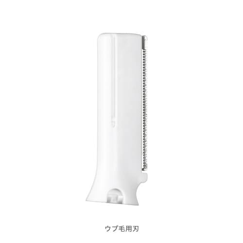 Panasonic Face Shaver Ferrier Pink ES-WF40-P
