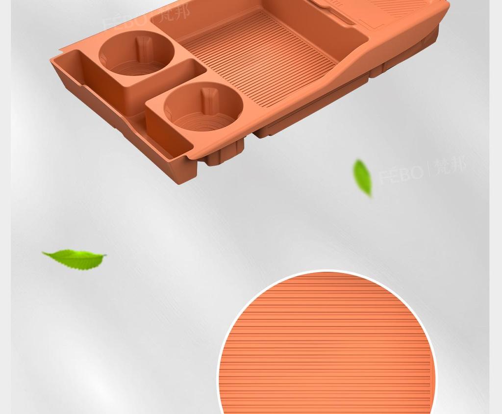 Chery Fengyun A9 Center Console Armrest Deep Storage Organizer - Interior Original Color
