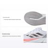 Duramo SL White Aurora Solar Red Men Sneakers Cloud-White Aurora-Metallic IF1201