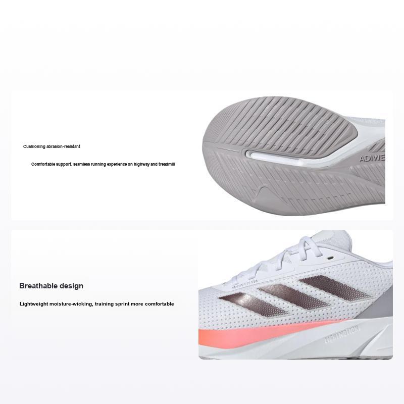 Мужские кроссовки Adidas Duramo SL White Aurora Solar Red Cloud-White Aurora-Metallic IF1201 40⅔