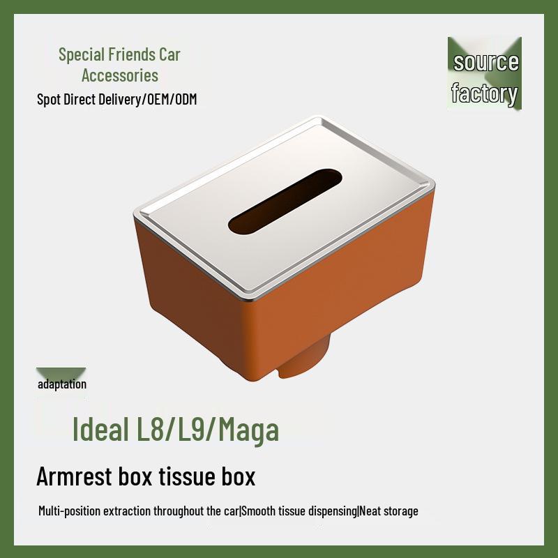 

Ideal L9L8/MEGA Car Armrest Tissue Box - Interior Modification Accessory Orange