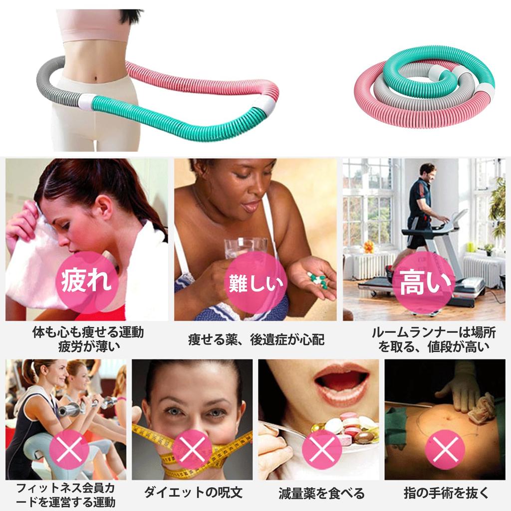 AUTAKI Hula Hoop for Weight 1kg Standard Adult Size and Chest Heavy Weight Loss Hula Fat Soft Spring Hula Foldable PVC Weighted Hula Easy Quiet