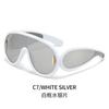 New Luxury  Wave Mask Sunglasses Women Fashion One Piece Sun Glasses For Men Oversized Oval Trending Sunglasses