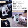 Smart Start Baby Bottle Warmer [Made in Japan] USB Powered, USB Type-C Cable Included, 5 Temperature Settings, 38°C - 55°C, Ivory x Pink