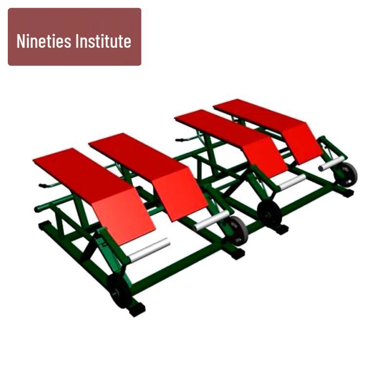 Jiu Ling Suo Outdoor Fitness Training Equipment