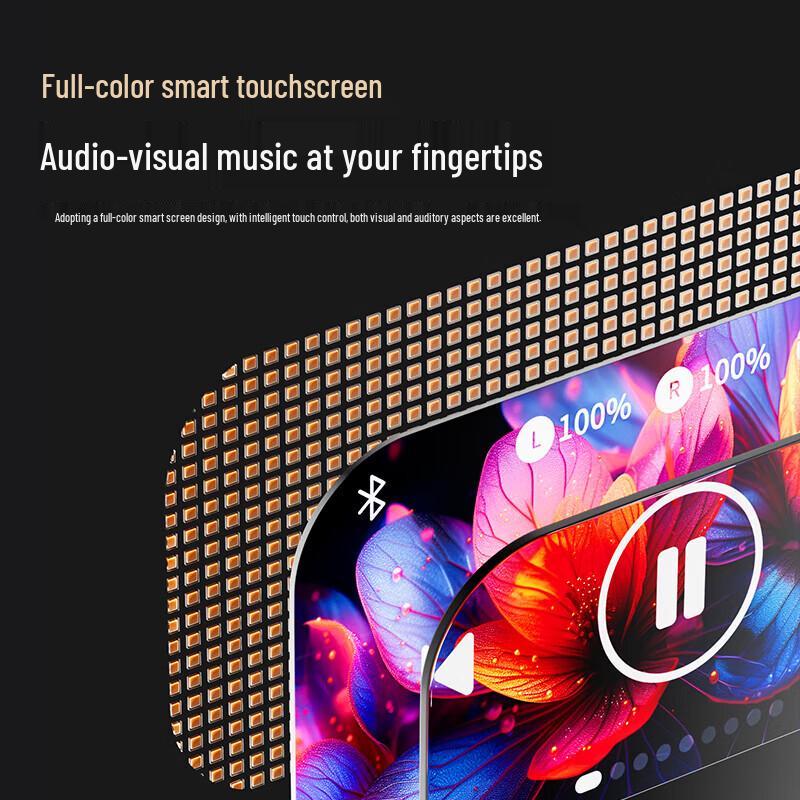 QQ Music Smart Screen Gaming Wireless Earbuds