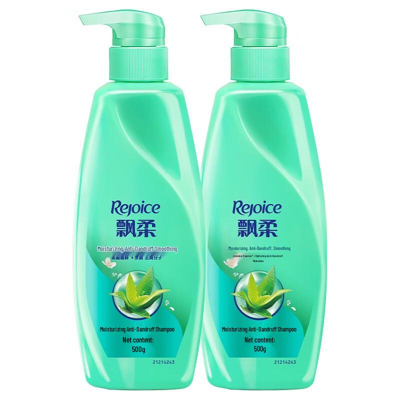 Rejoice Moisturizing Anti-Dandruff Shampoo Twin Pack