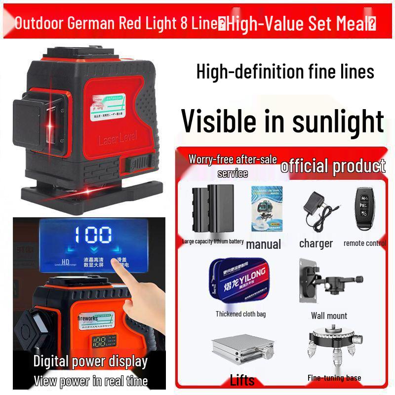 High-Precision Automatic Self-Leveling Infrared Laser Level with 12/16 Lines and Red/Green Light