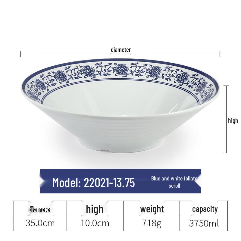 Yipan Melamine Blue & White Noodle Bowl