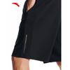 Anta National Team Ice Silk Running Shorts
