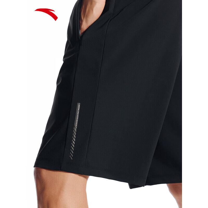 Anta National Team Ice Silk Running Shorts