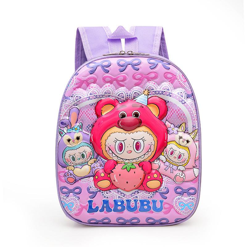 Stylish And Cute 3d Hard Shell Kids Backpack Ideal For School With Fun Design Cartoon