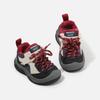 Children's Fleece-Lined Winter Shoes: Non-Slip, Soft Sole, Color-Block Sports and Casual Styles for Boys and Girls