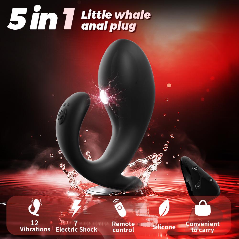 Night Sakura Silicone Waterproof Anal Plug with Microcurrent