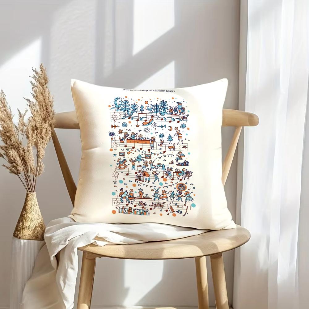 Sheet Music Design Cushion Cover Soft Plush Throw Pillow Cover | Double-Sided Decorative Cushion Case | Sofa Bedroom Home Decor