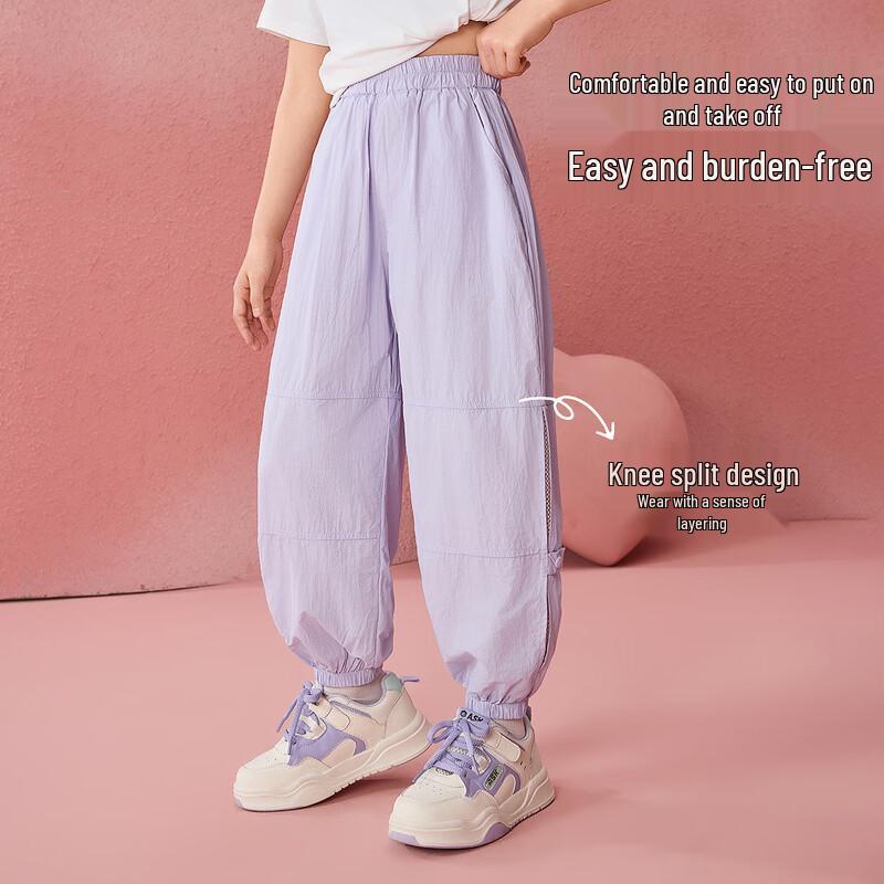 ASK JUNIOR Girls  2025 Spring Sporty Casual Jogger Pants 150
