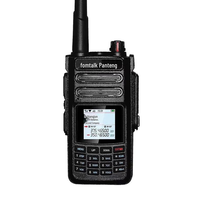 

Fomtalk Dual-Mode 4G POC Nationwide Walkie-Talkie (CN version)