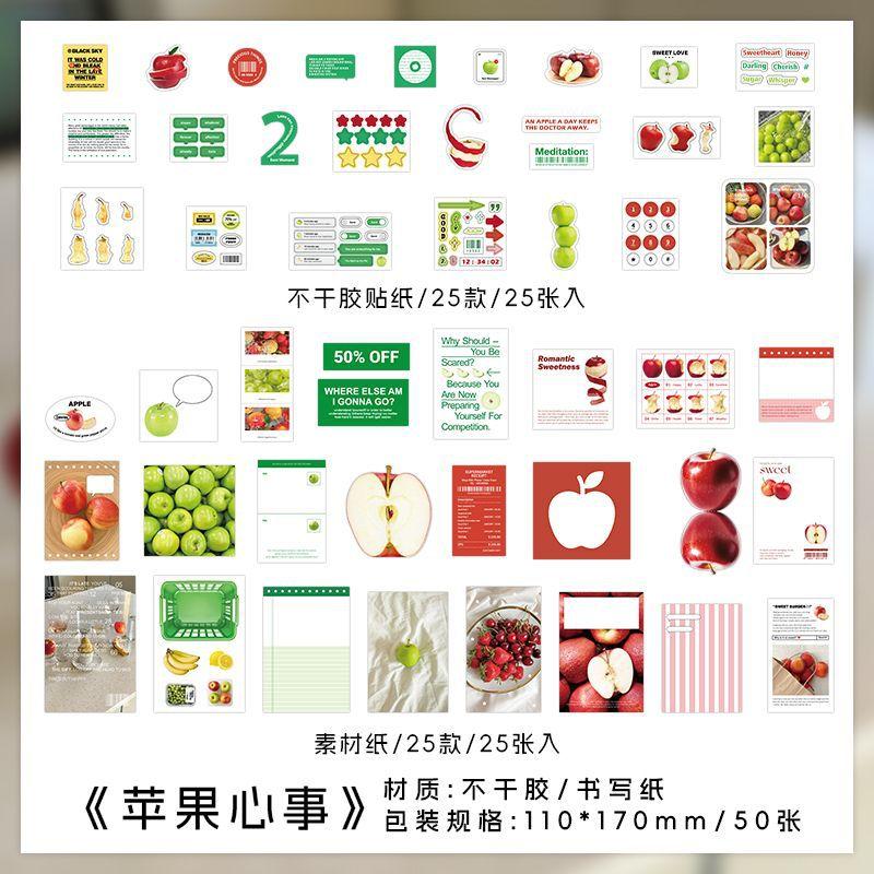 

50pcs/lot Memo Pads Material Paper Love for a long time Journal Scrapbooking paper Card Background Decoration Paper
