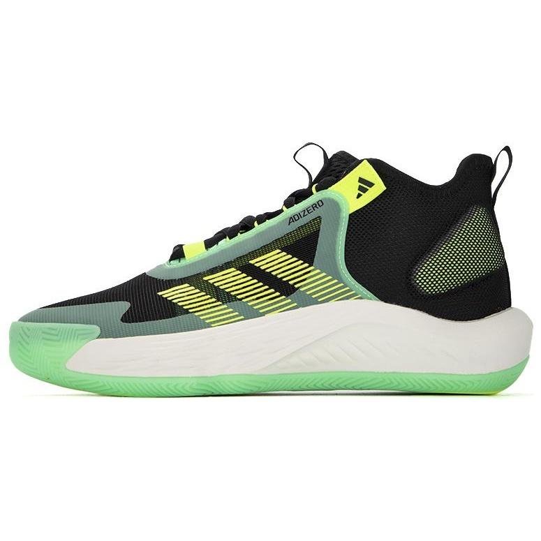adidas Adizero Select Shoes Core Black Men s IE9263 EU 44⅔