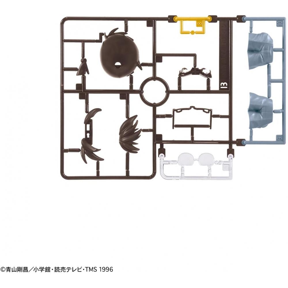 Bandai Spirits  Bandai Spirits  Entry Grade Edogawa Conan Color Coded Plastic Model