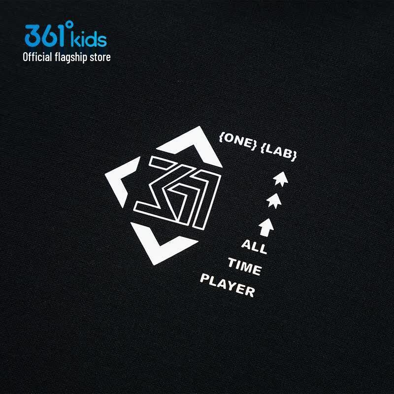 361° Boys' Quick Dry Ice Skin Short Sleeve Tee