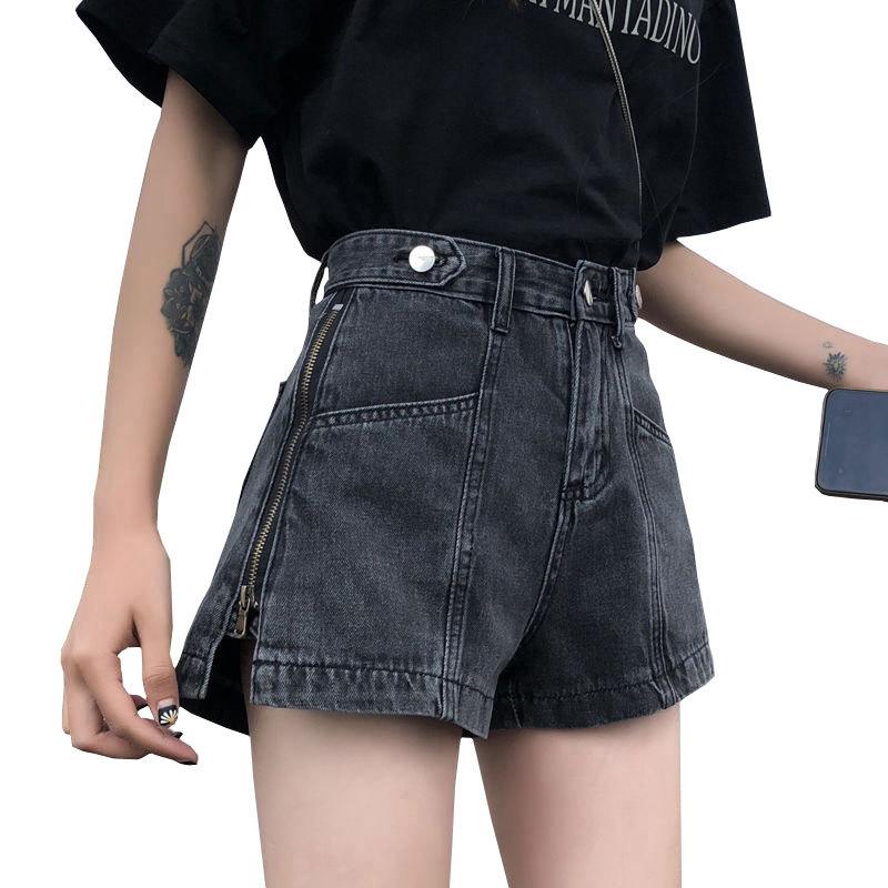Side Zipper High Waisted Denim Shorts Spring and Summer Women's Loose Wide Leg Shorts