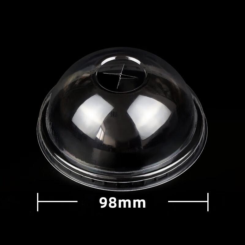 DYMAYKI Disposable Boba Tea Cups