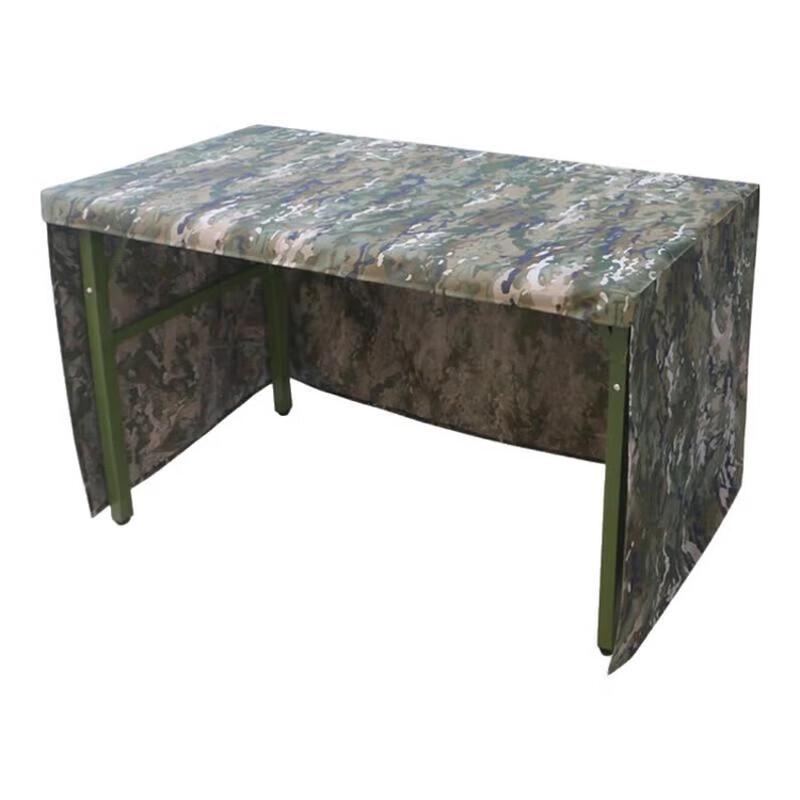 

Jingmingda Portable Three-Sided Table Cover