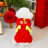 New Year'S Quirky Hooded Pet Four-Legged Coat New Year'S Red Puppy Dog Out Padded Warm Onesie High-Value New Year'S Eve Robes