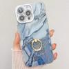Suitable for IPhone16 Electroplated Phone Case, Apple 15promax Marble-patterned Ring Stand Cover