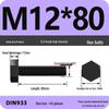 High Strength Class 12.9 Hex Bolt Set: M4-M16 Sizes