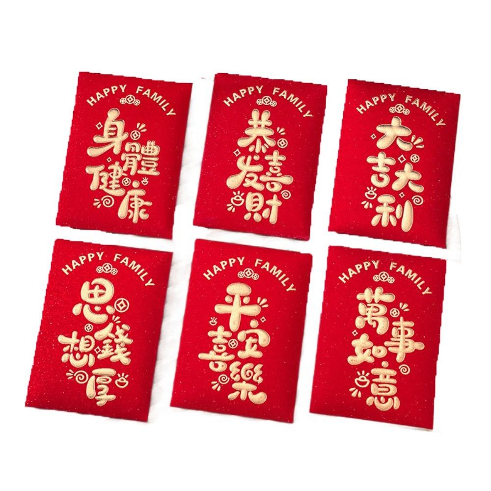 6Pcs Cute Lucky Red Pocket Cartooon New Year Red Packet Red Envelope Bag  Blessing Gift