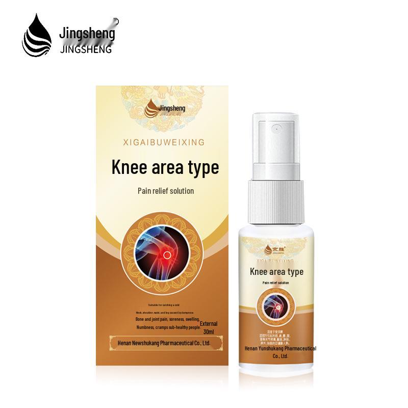 Purer Knee Pain Relief Spray & Cold Compress Pad