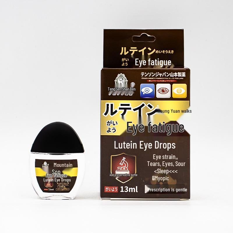 Lutein Eye Brightening Drops for Dry Eye and Presbyopia Relief