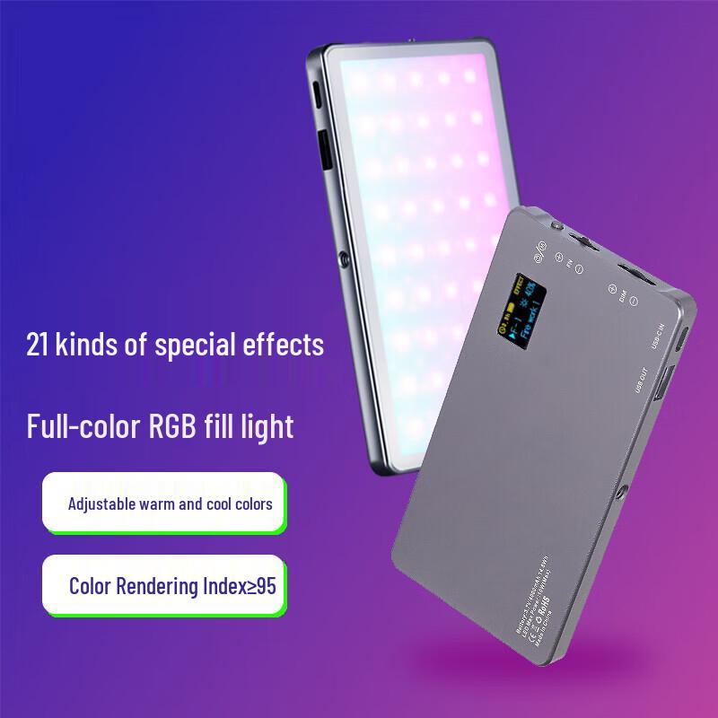 Zhipai ZP-R30 RGB LED Pocket Fill Light