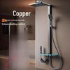 Wall-Mounted Thermostatic Copper Shower System