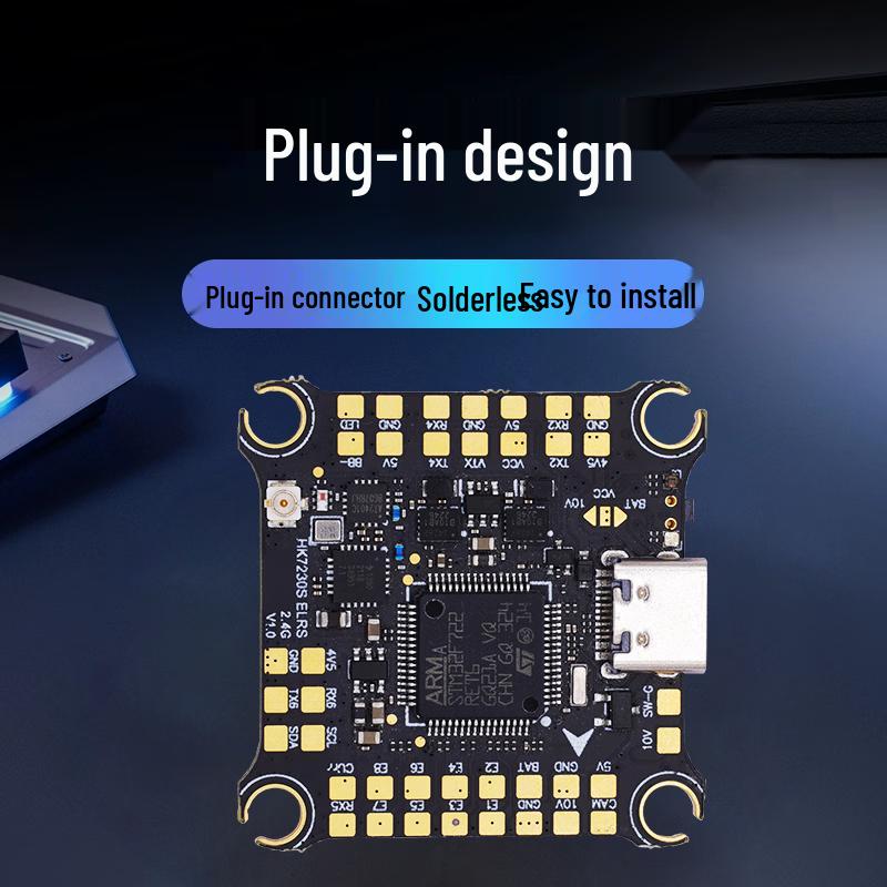 HAKRC H7230S Dual Gyro FPV Flight Controller