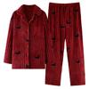 Fleece Thickened Flannel Red Pajamas Wedding Couple Suit Autumn And Winter Coral Fleece Men'S And Women'S Loungewear