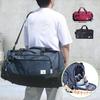 50L Large Capacity Boston Bag with Clothes Compression Bag for Men, Travel, School Trips, Camps, Sports, Shoulder Bag (Navy)